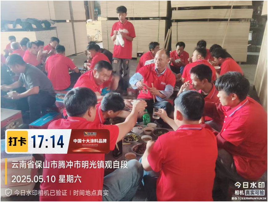 2024澳门原料网大全1688