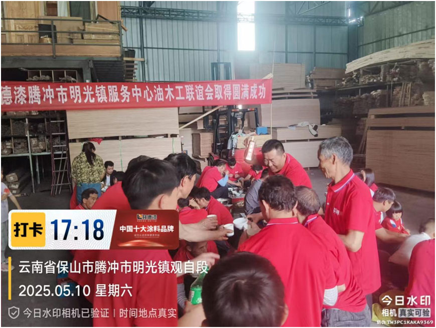 2024澳门原料网大全1688
