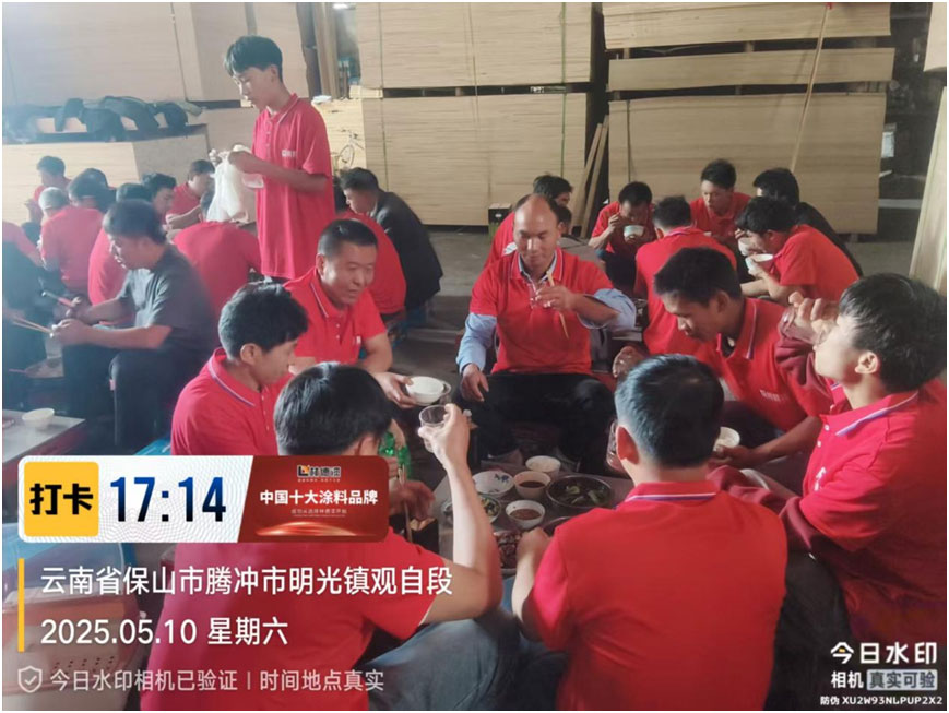 2024澳门原料网大全1688