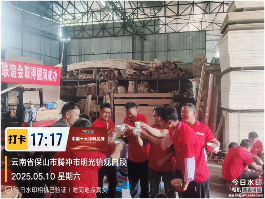 2024澳门原料网大全1688
