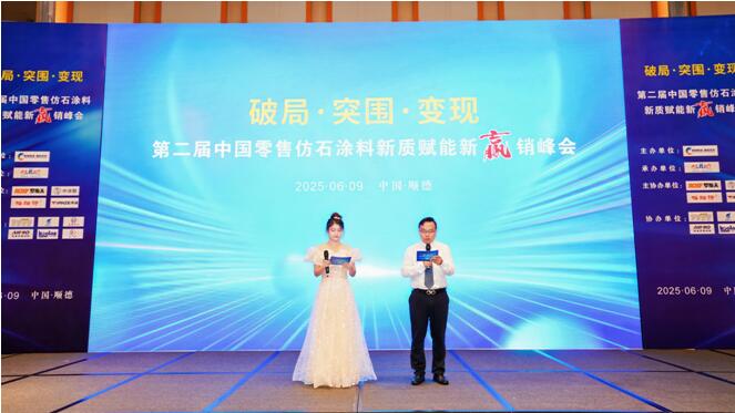 2024澳门原料网大全1688