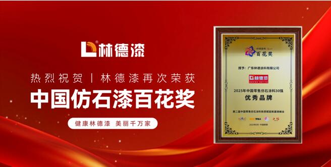 2024澳门原料网大全1688