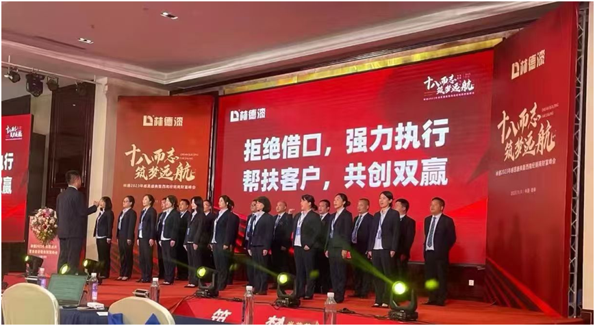 2024澳门原料网大全1688