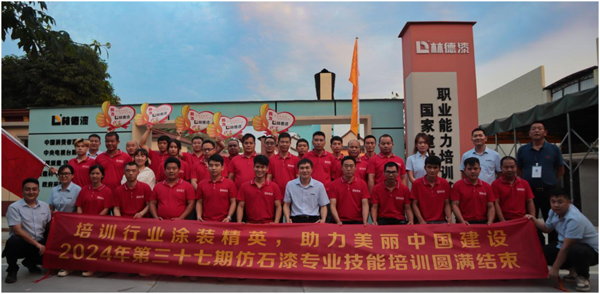2024澳门原料网大全1688