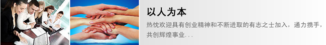 2024澳门原料网大全1688