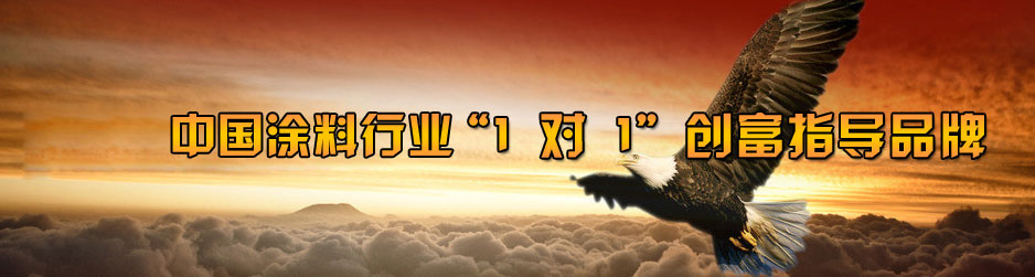 2024澳门原料网大全1688
