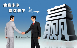 2024澳门原料网大全1688
