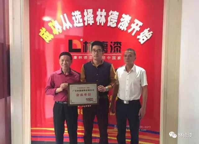 2024澳门原料网大全1688