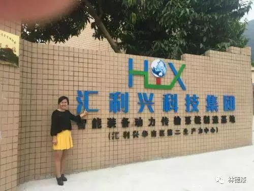 2024澳门原料网大全1688