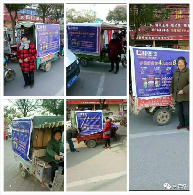 2024澳门原料网大全1688