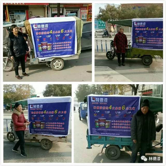 2024澳门原料网大全1688