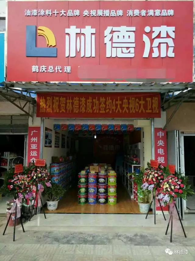 2024澳门原料网大全1688