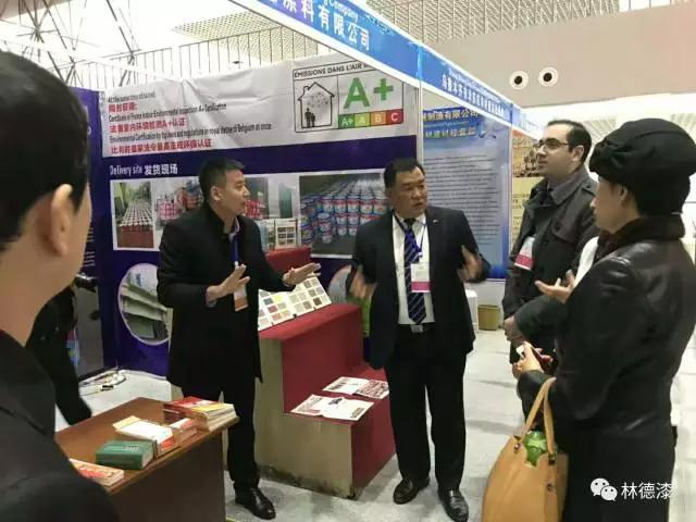 2024澳门原料网大全1688