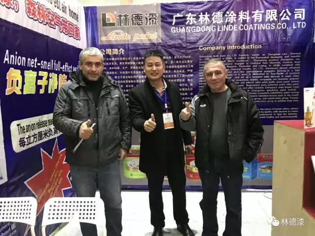 2024澳门原料网大全1688