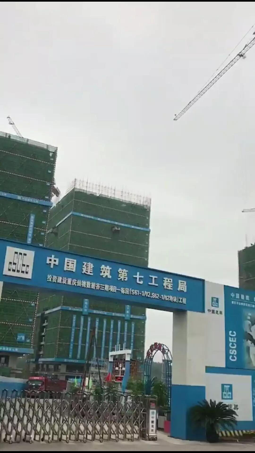 2024澳门原料网大全1688