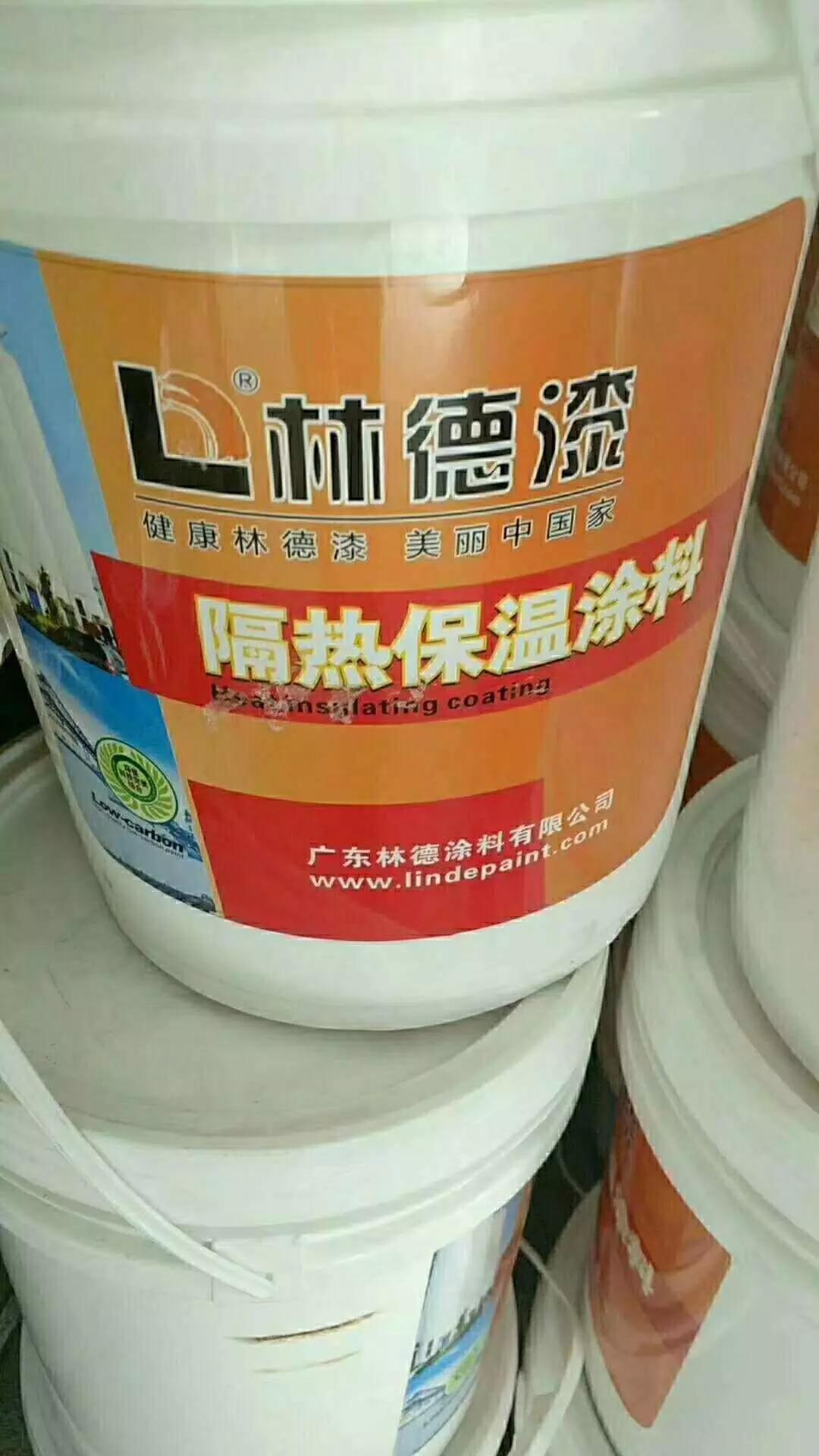2024澳门原料网大全1688