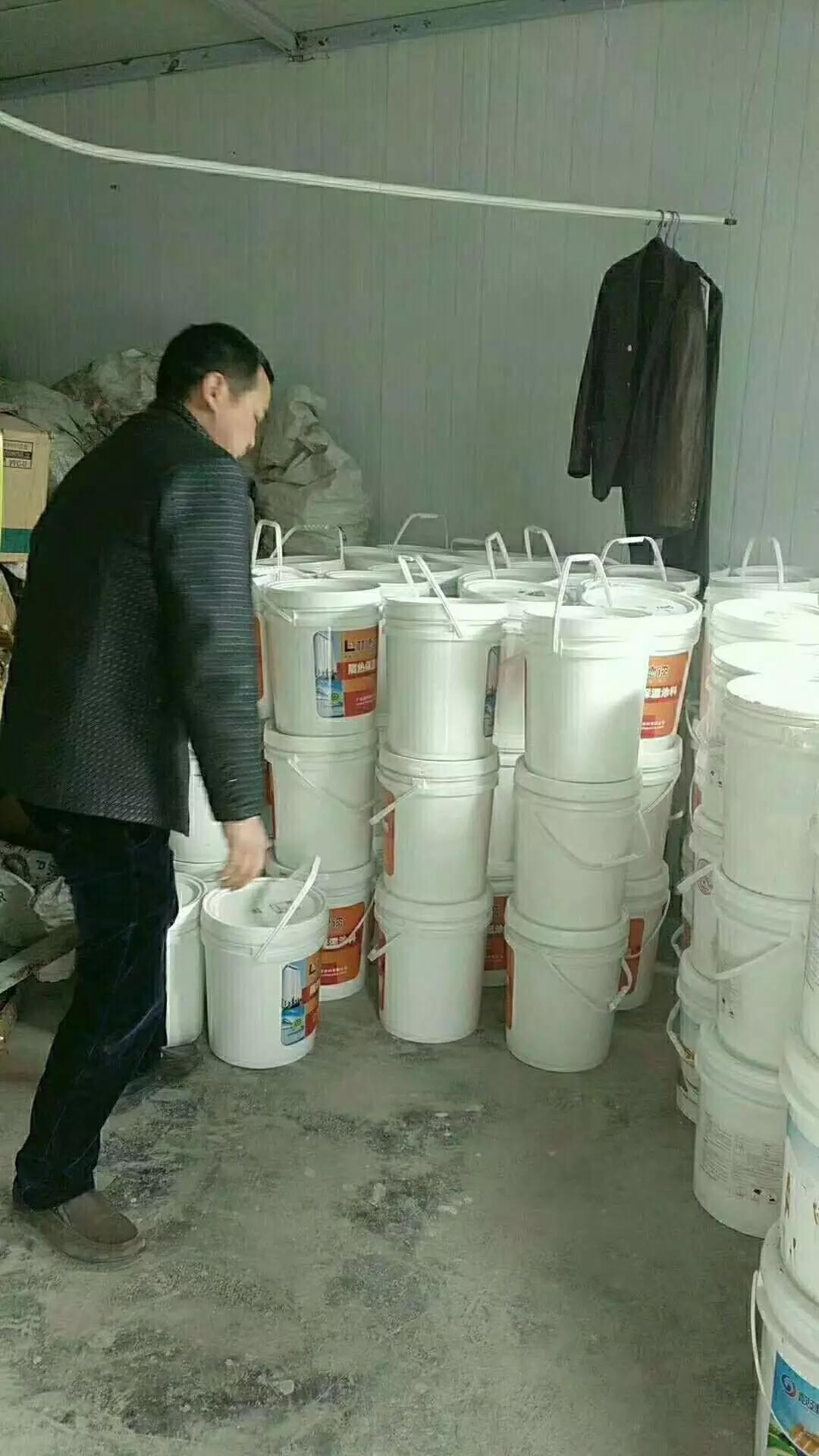 2024澳门原料网大全1688