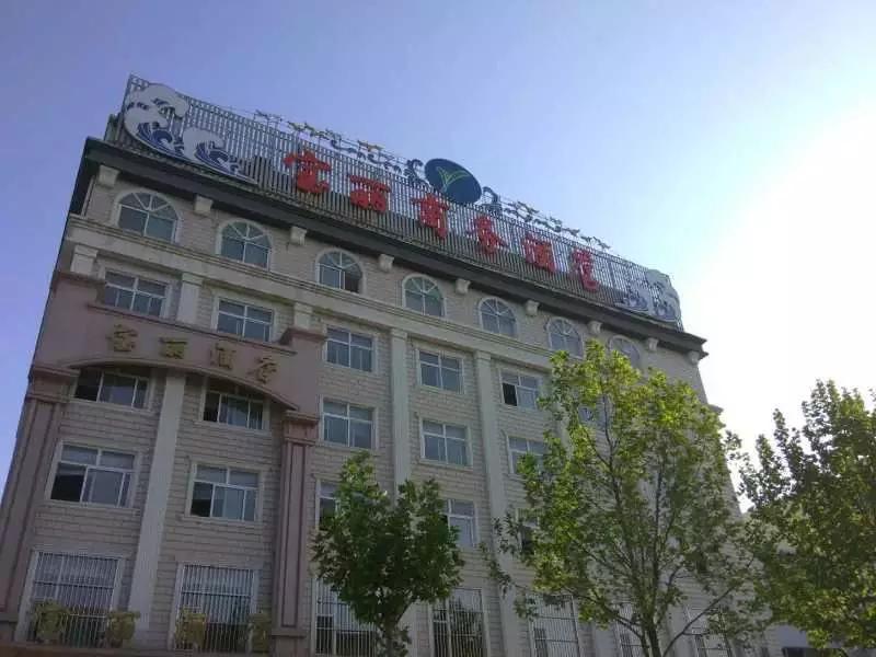 2024澳门原料网大全1688
