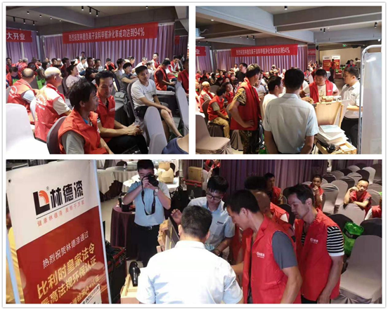 2024澳门原料网大全1688