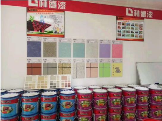 2024澳门原料网大全1688